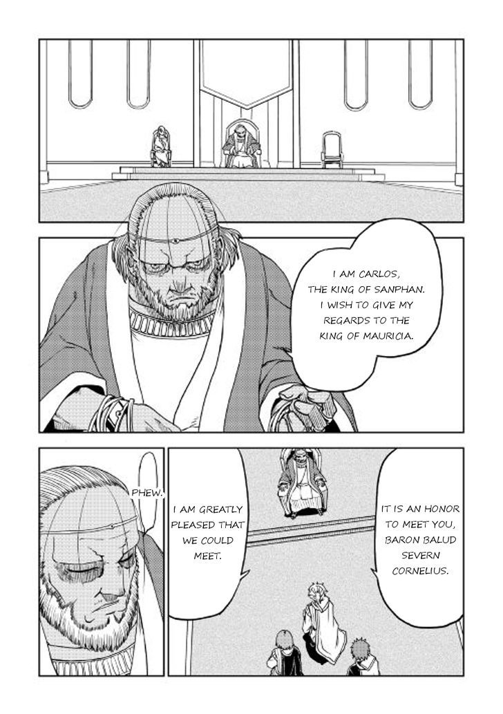 Page 14 of Chapter 26