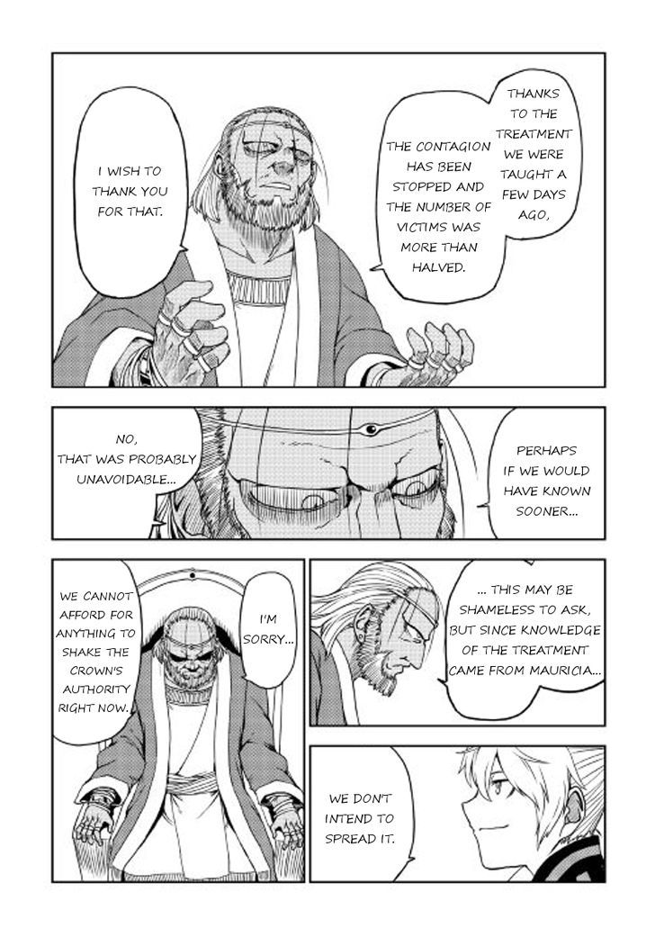 Page 15 of Chapter 26