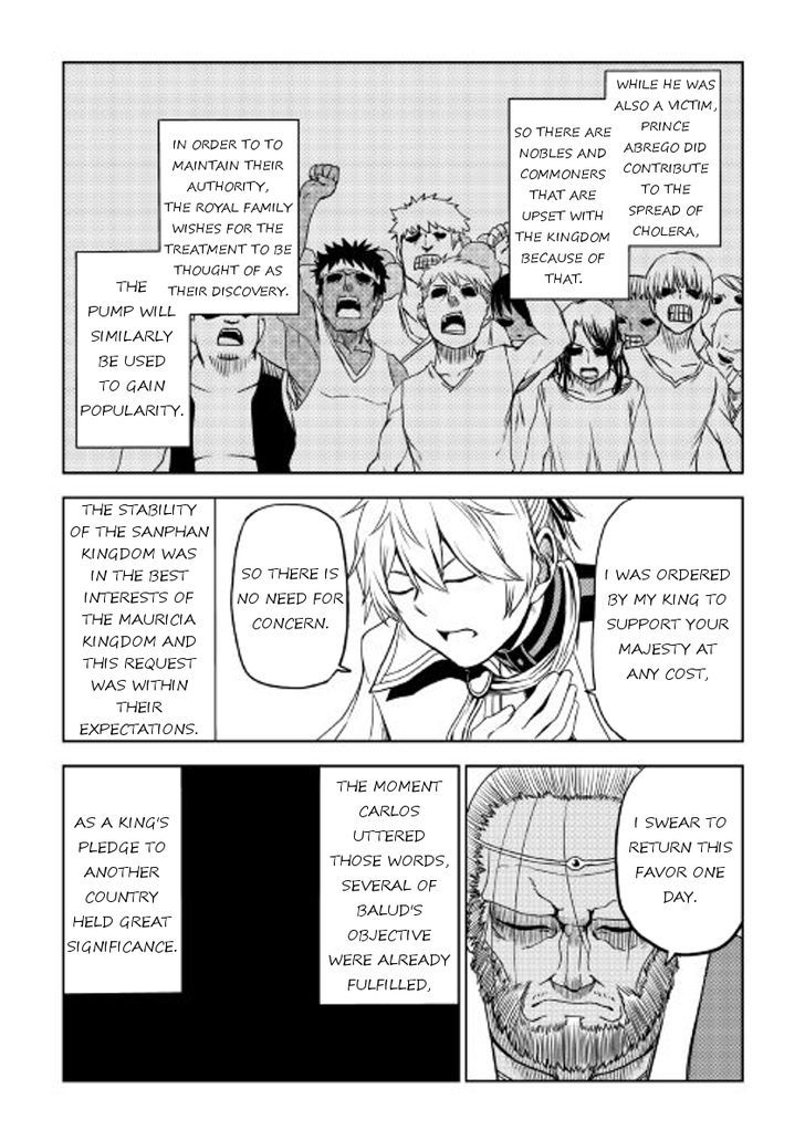 Page 16 of Chapter 26