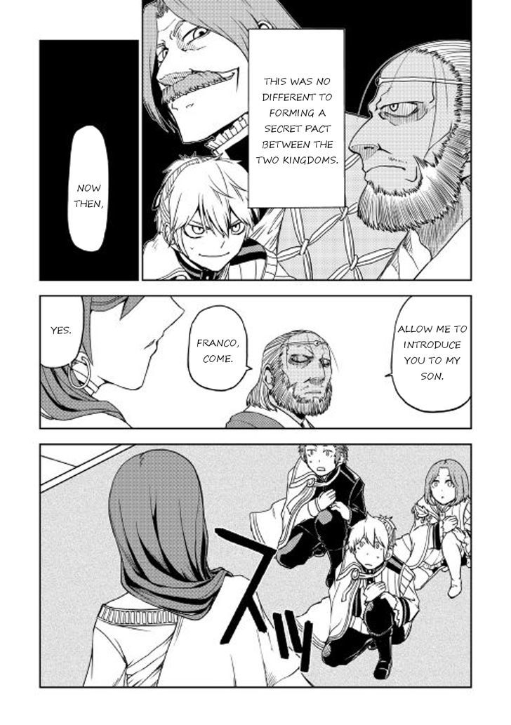 Page 17 of Chapter 26