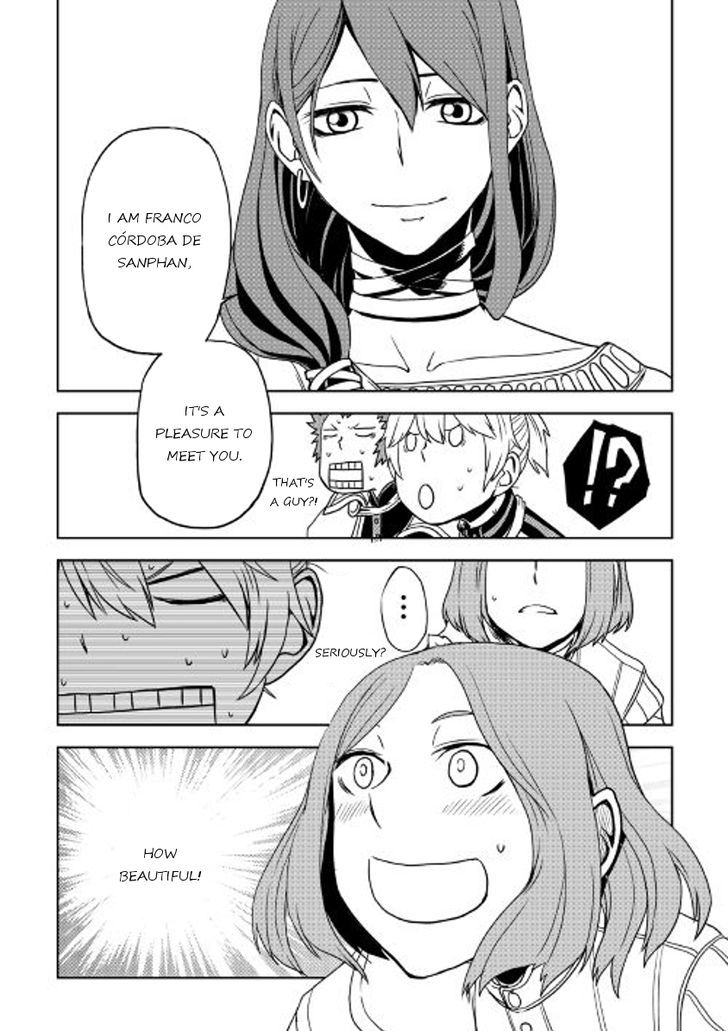 Page 18 of Chapter 26