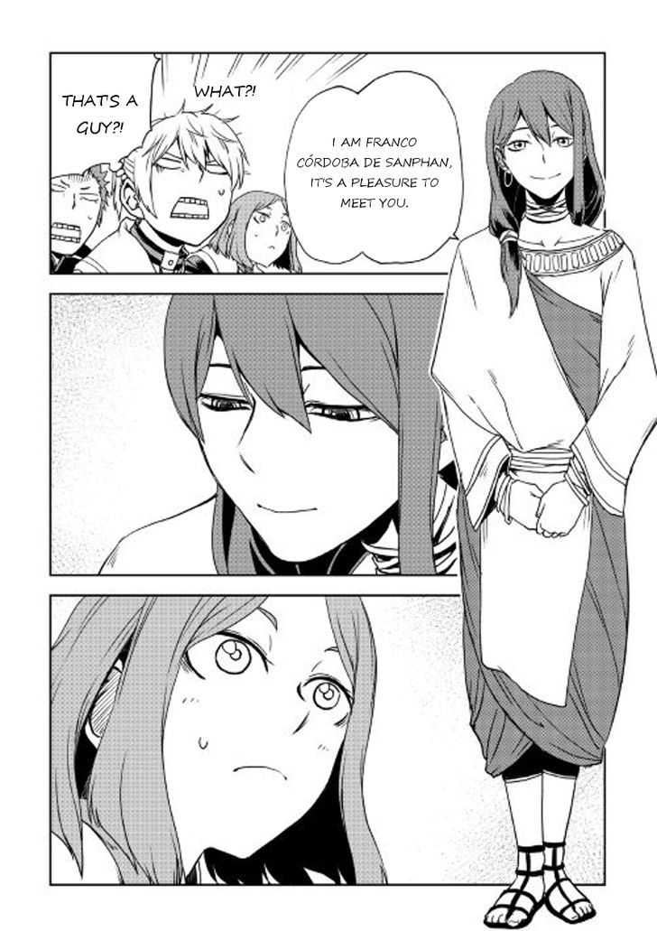 Page 2 of Chapter 27