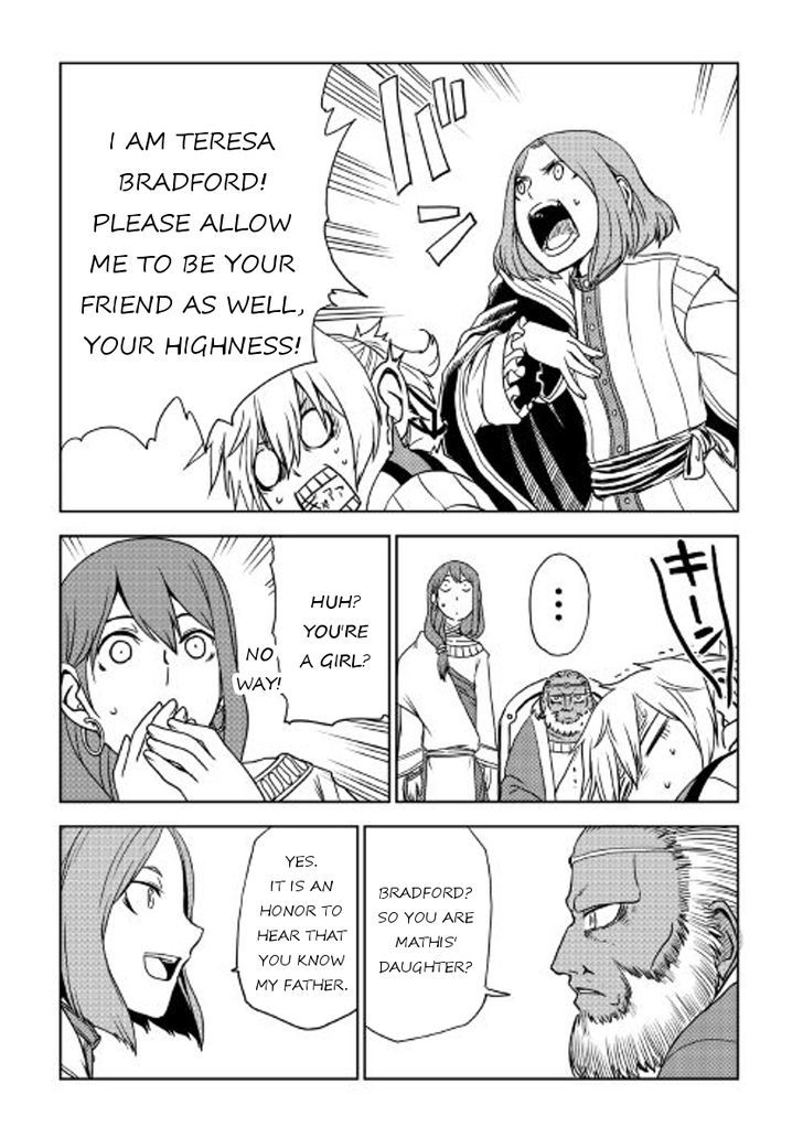 Page 5 of Chapter 27