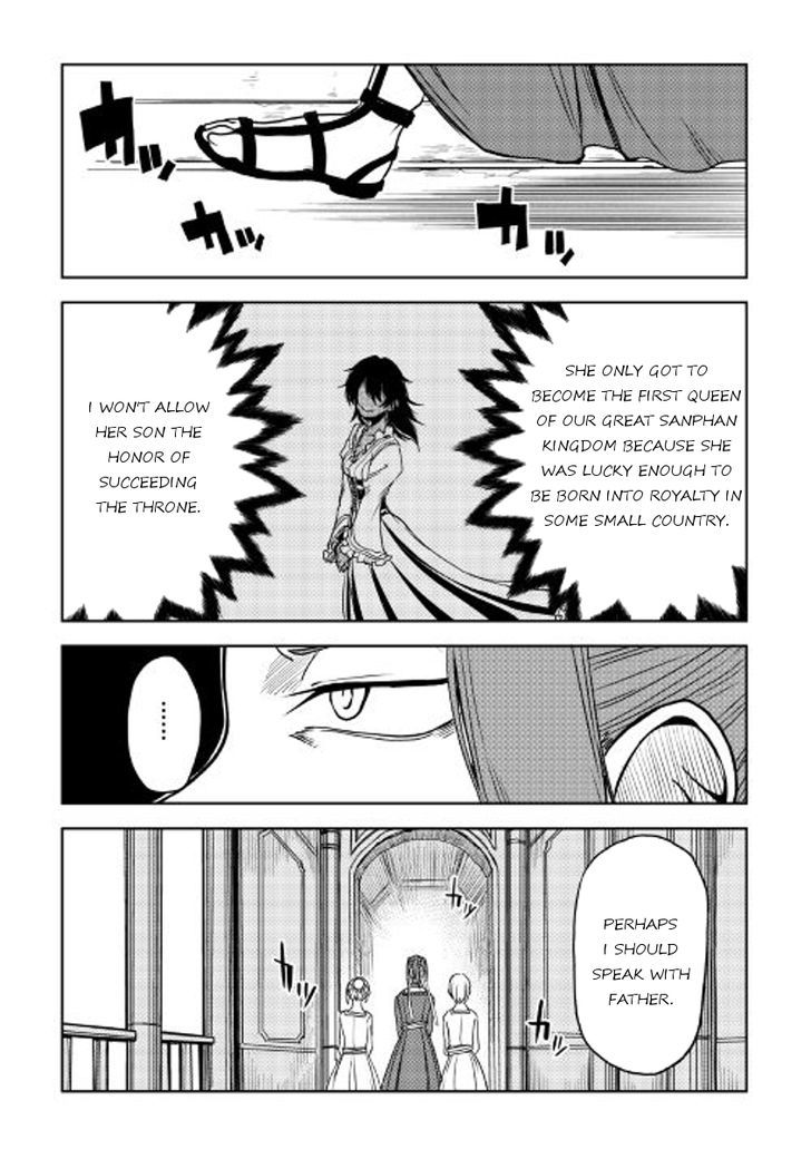 Page 14 of Chapter 27