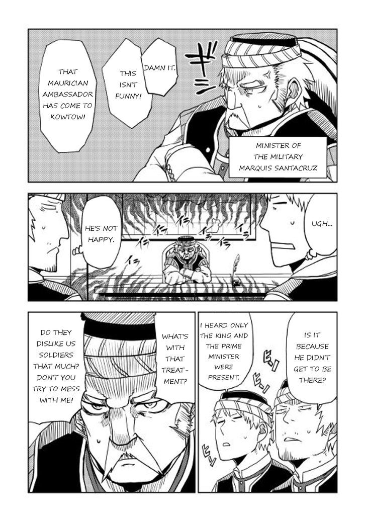 Page 15 of Chapter 27