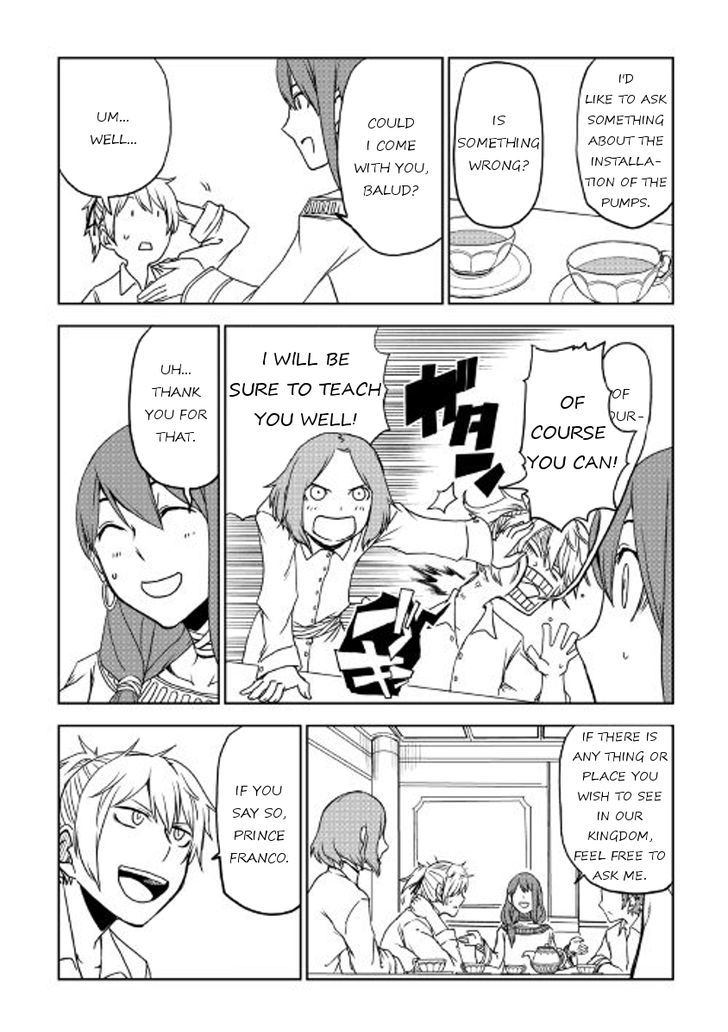 Page 19 of Chapter 27