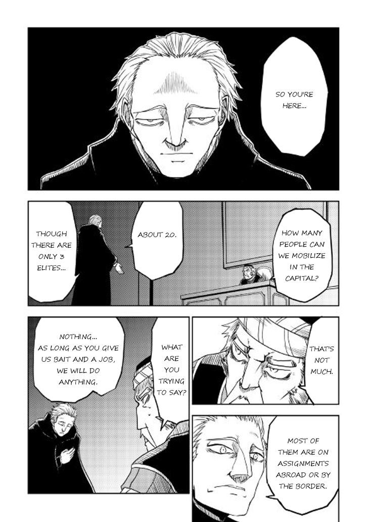Page 22 of Chapter 27