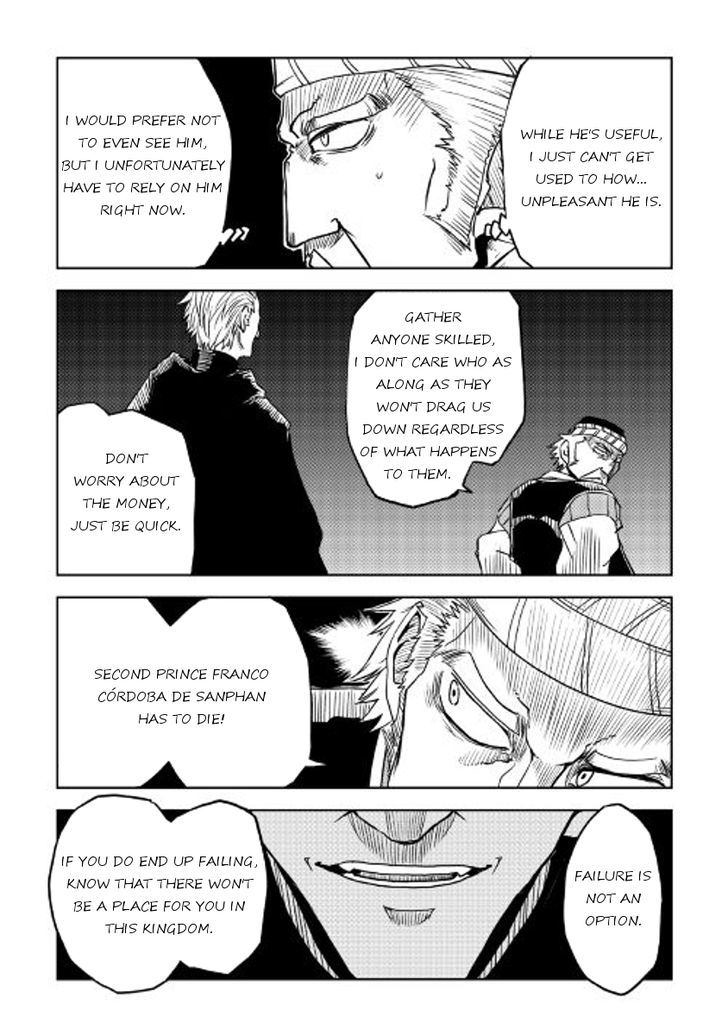 Page 23 of Chapter 27