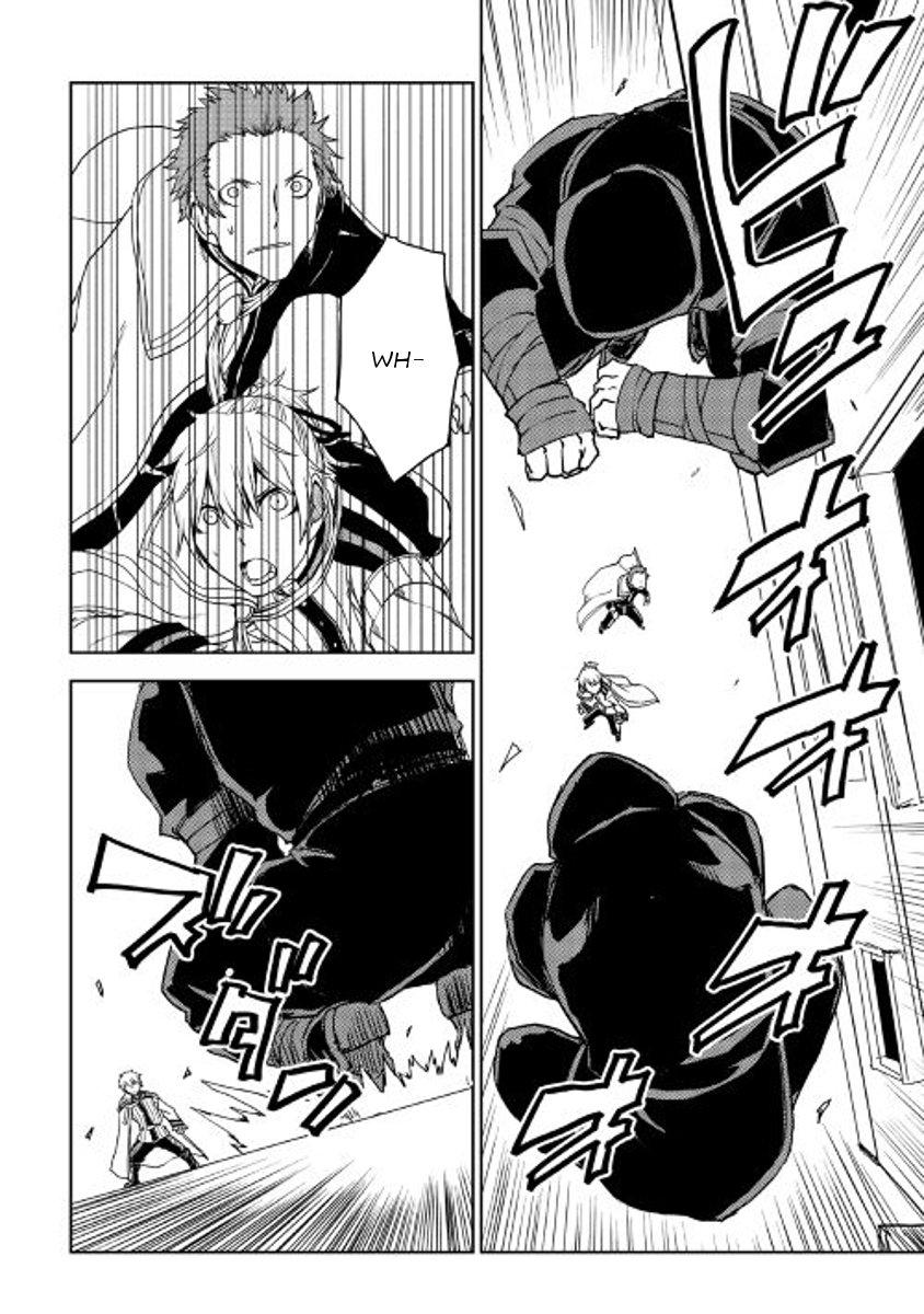 Page 14 of Chapter 28