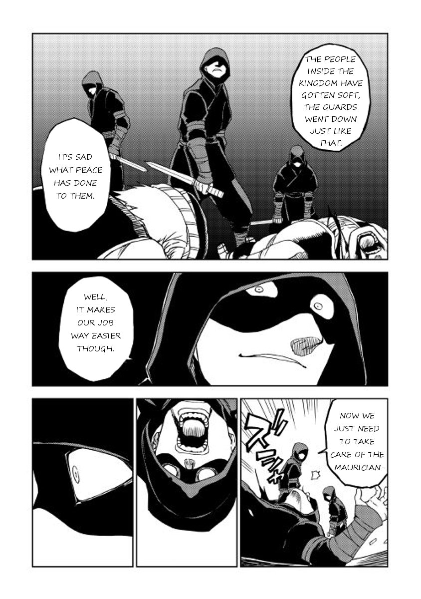 Page 17 of Chapter 28