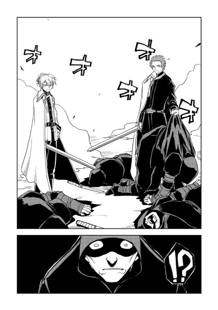 Page 18 of Chapter 28
