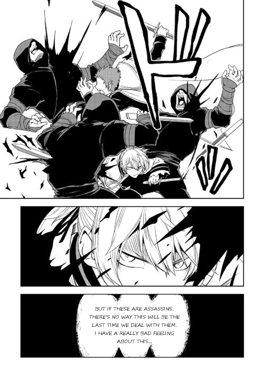Page 21 of Chapter 28