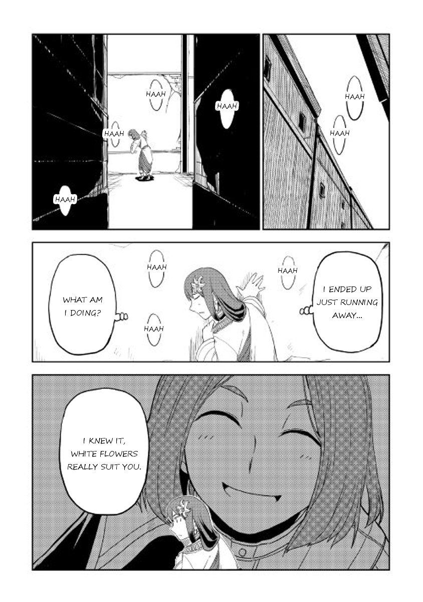 Page 2 of Chapter 29