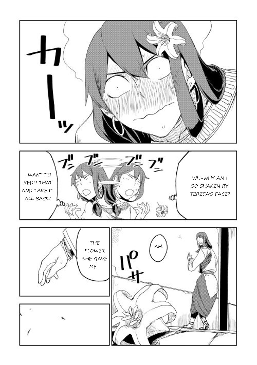 Page 3 of Chapter 29