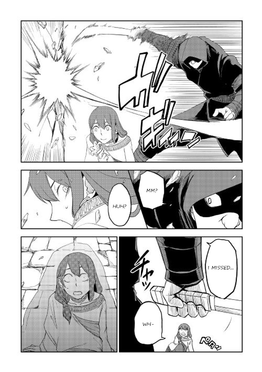 Page 4 of Chapter 29