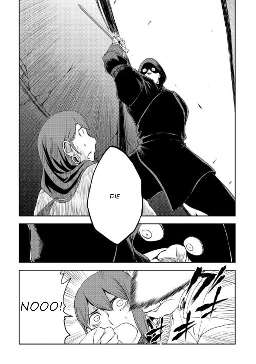 Page 5 of Chapter 29