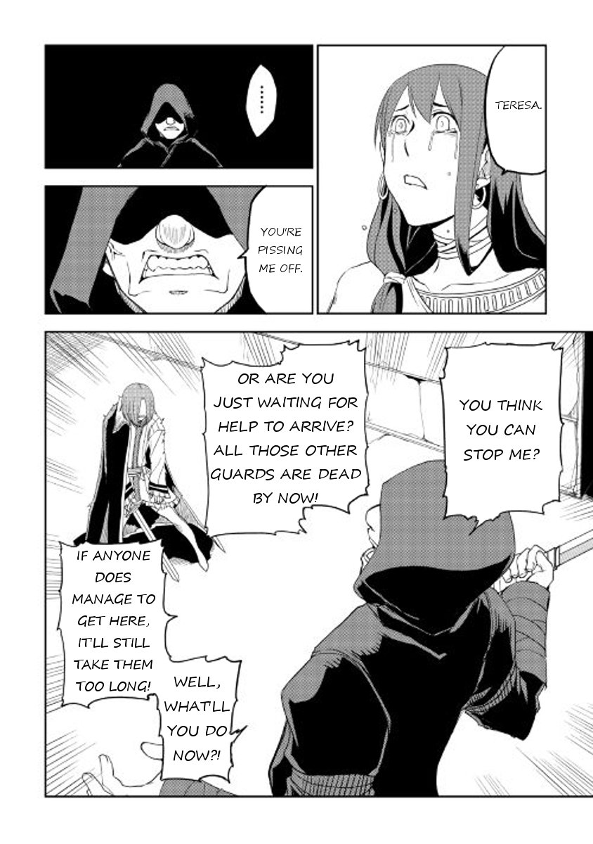 Page 12 of Chapter 29