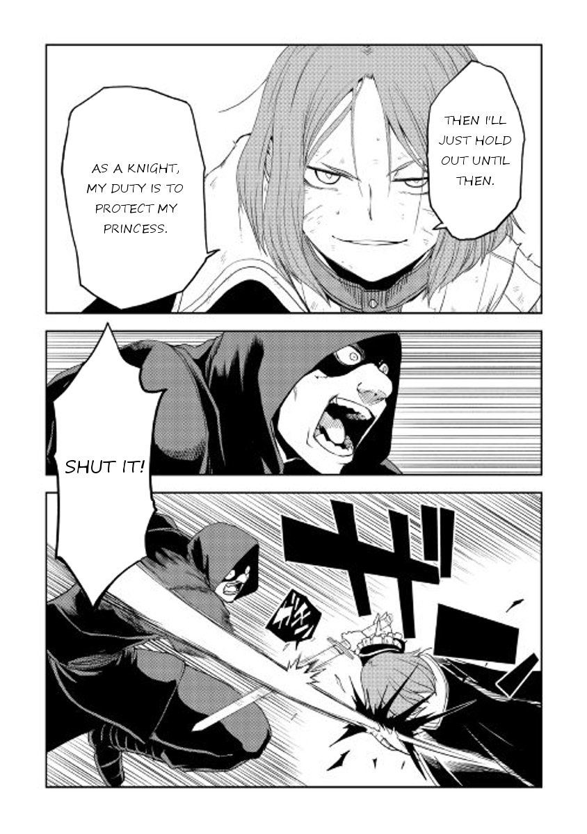 Page 13 of Chapter 29