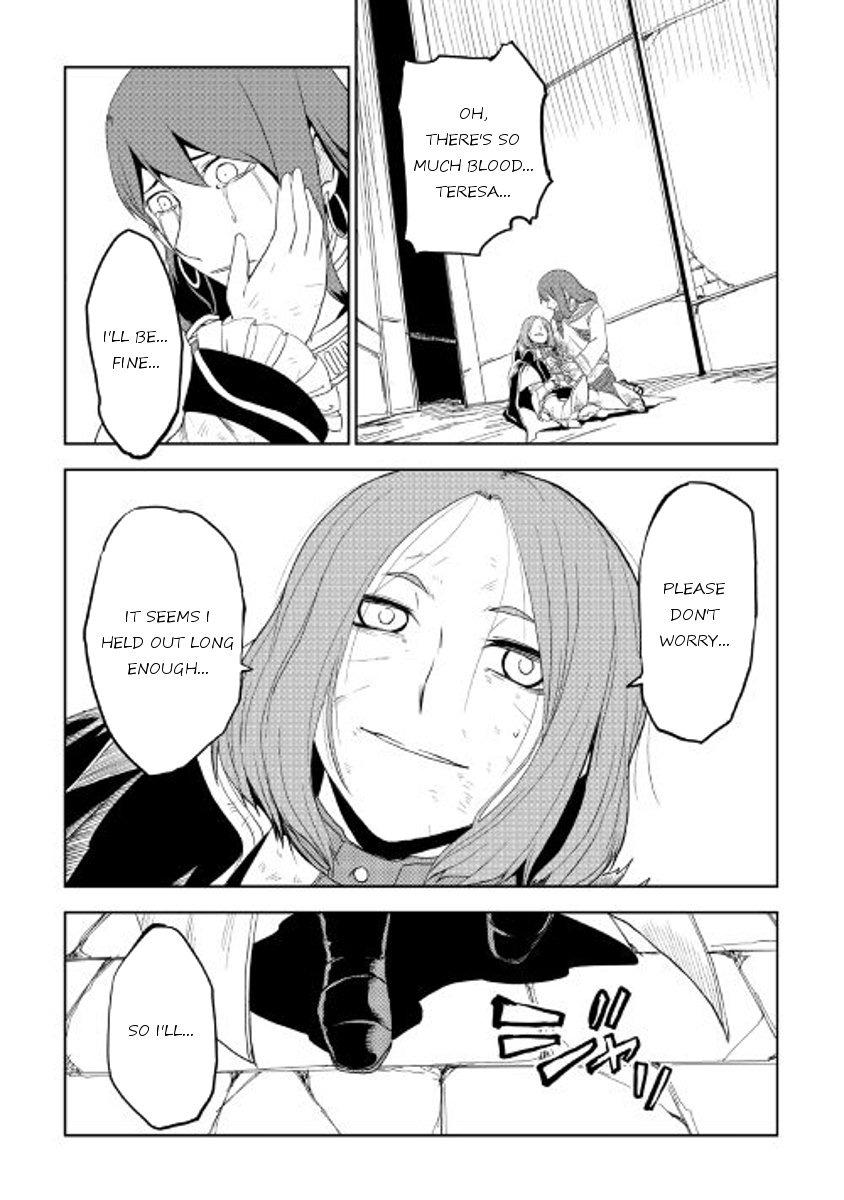 Page 15 of Chapter 29