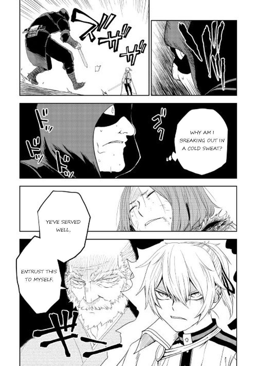 Page 17 of Chapter 29