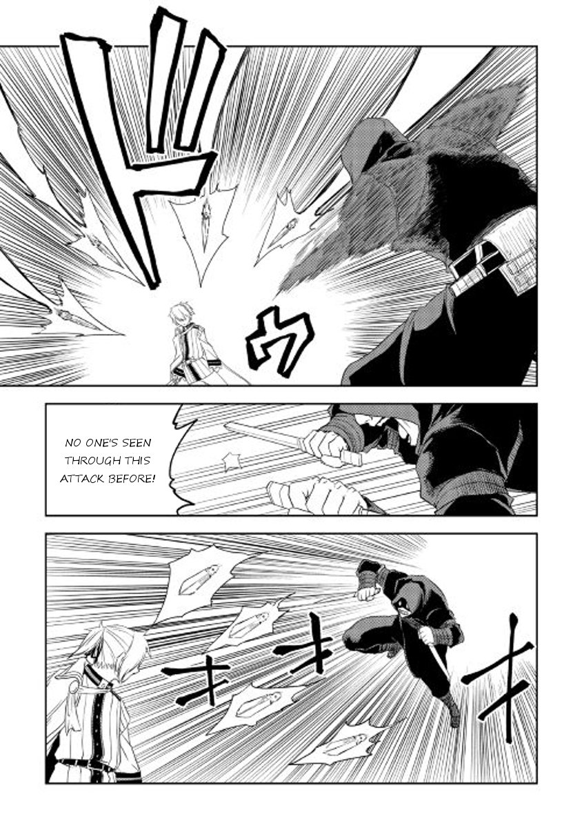 Page 21 of Chapter 29