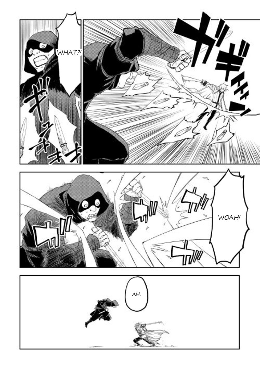 Page 22 of Chapter 29