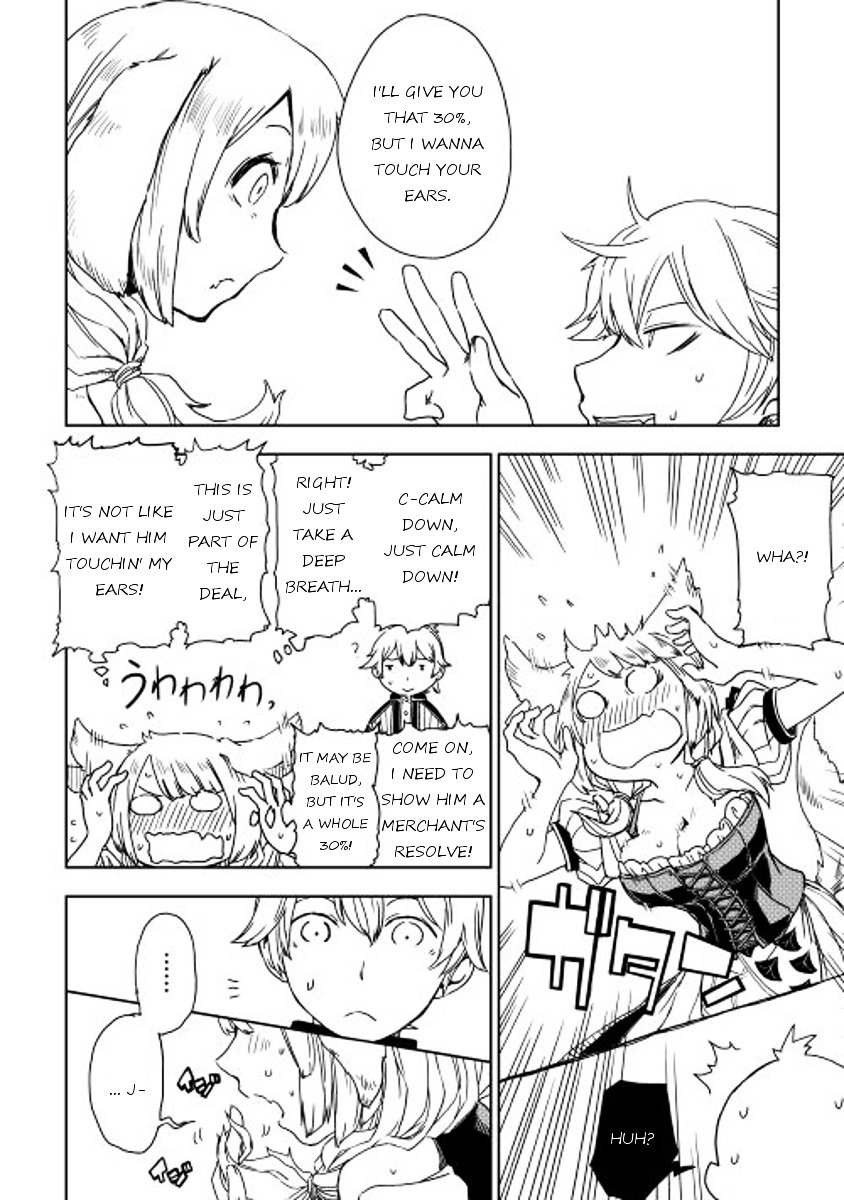 Page 14 of Chapter 3