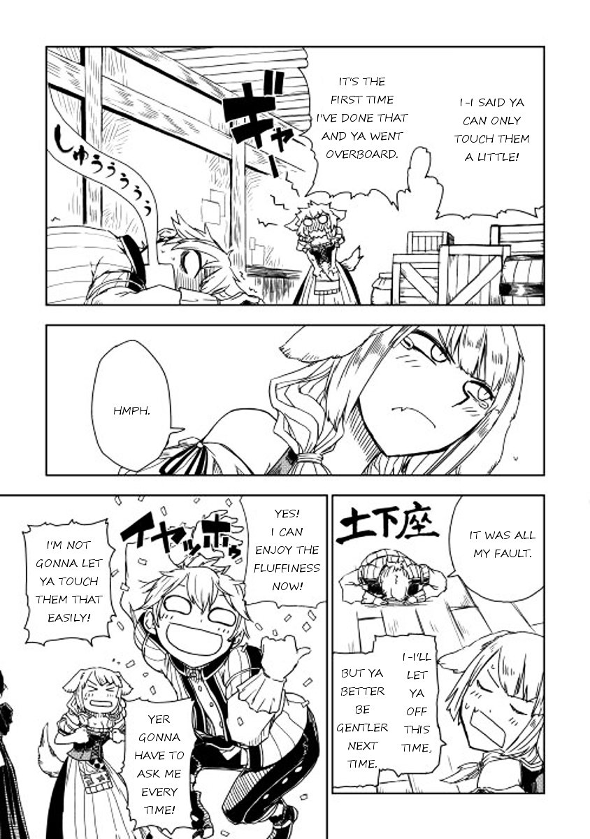 Page 17 of Chapter 3