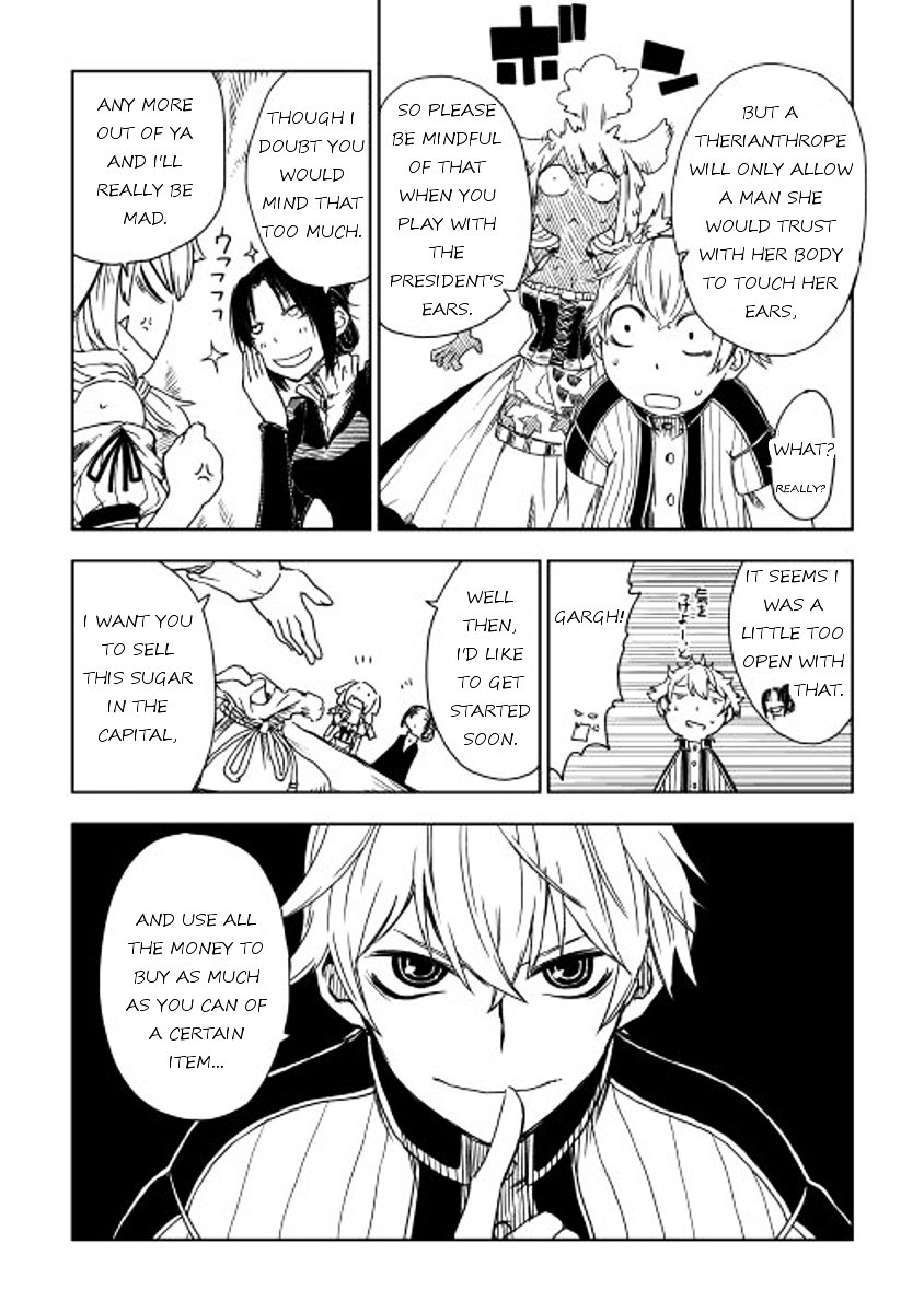 Page 20 of Chapter 3