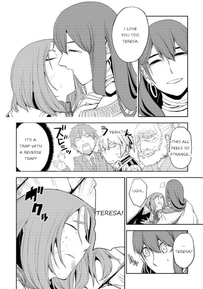 Page 4 of Chapter 30