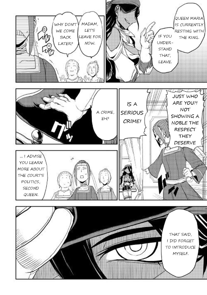 Page 16 of Chapter 30
