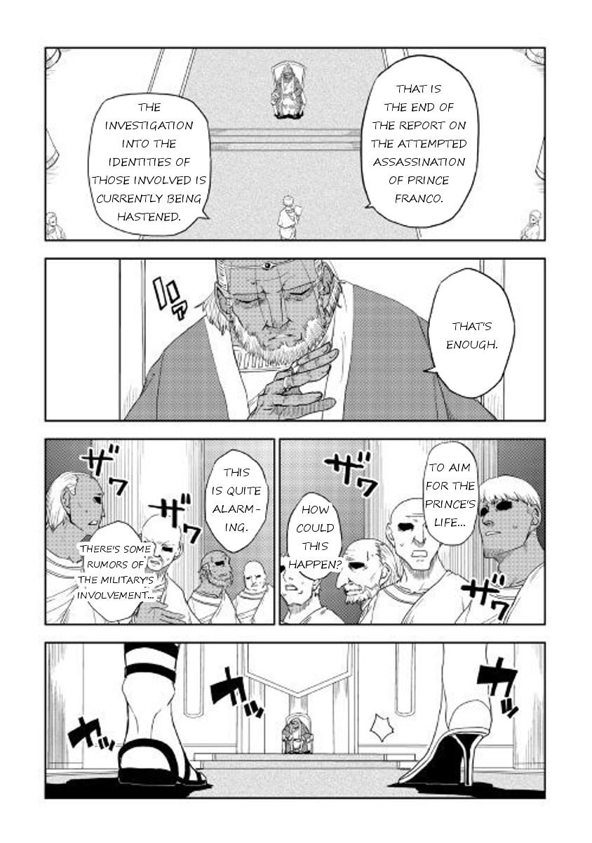 Page 2 of Chapter 31