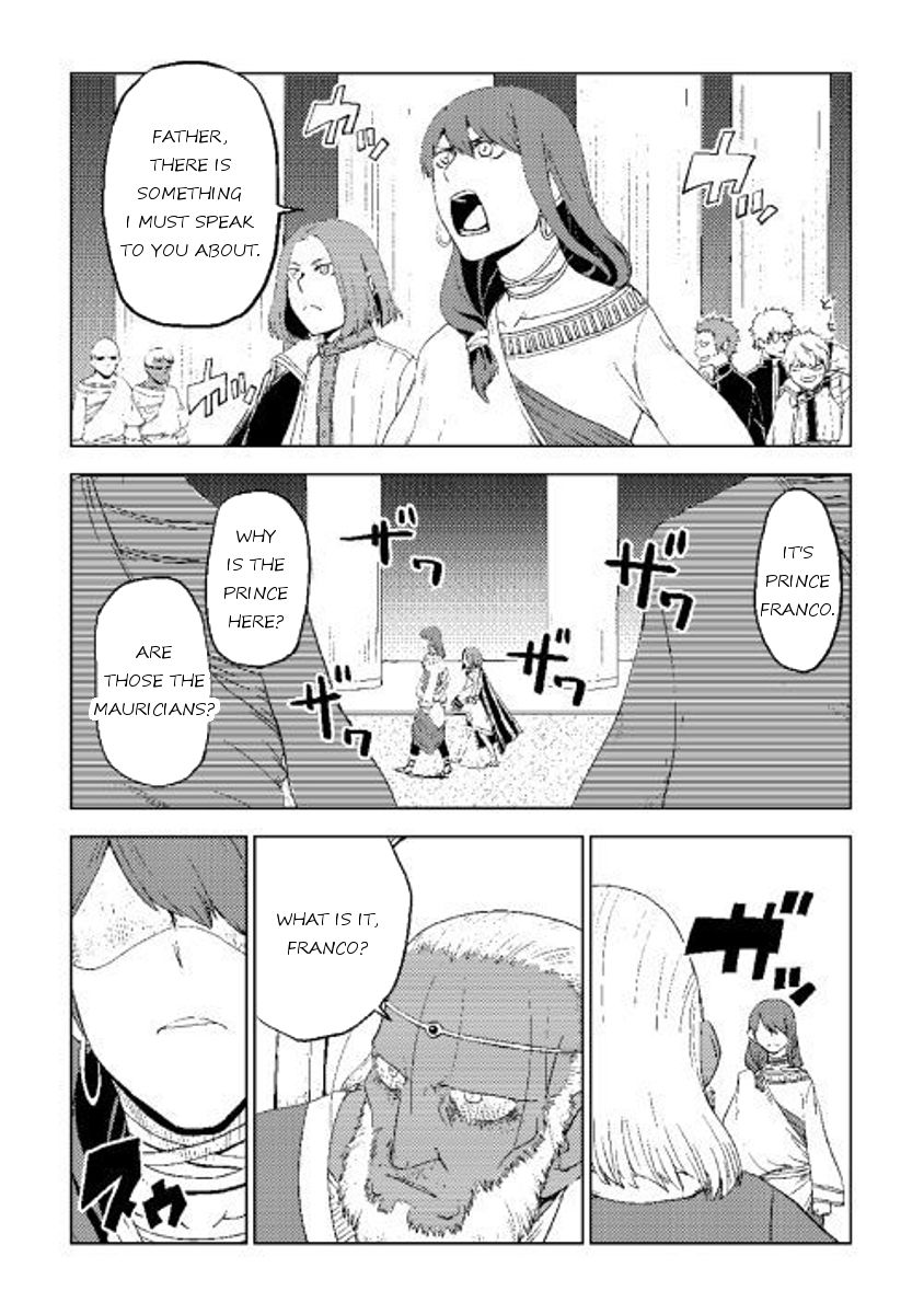 Page 3 of Chapter 31