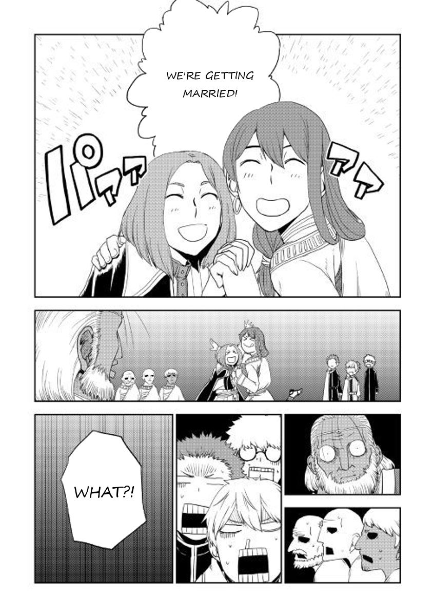 Page 4 of Chapter 31