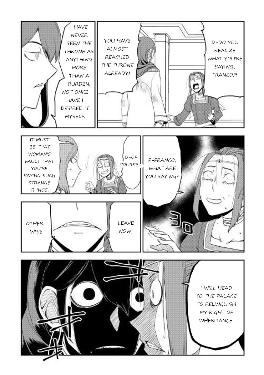 Page 8 of Chapter 31
