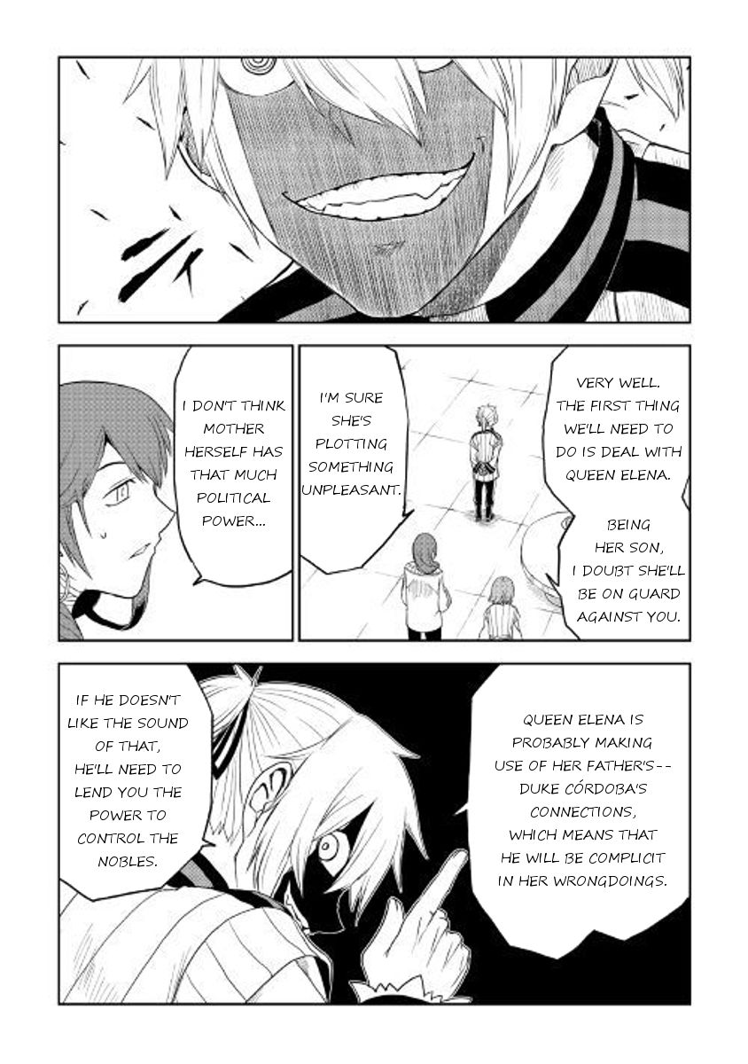Page 13 of Chapter 31