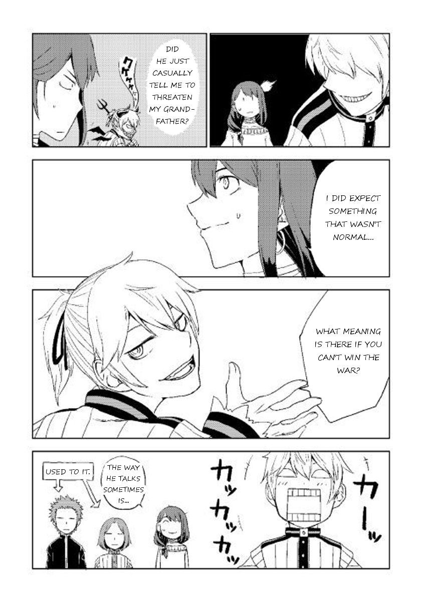 Page 14 of Chapter 31