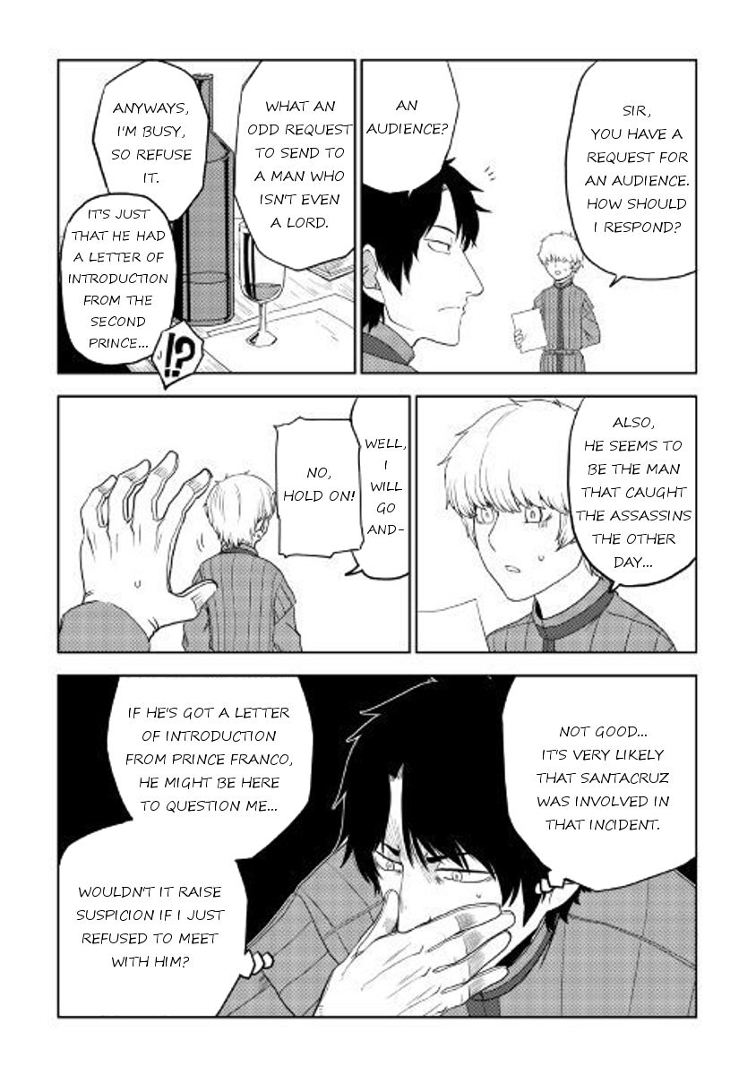 Page 17 of Chapter 31
