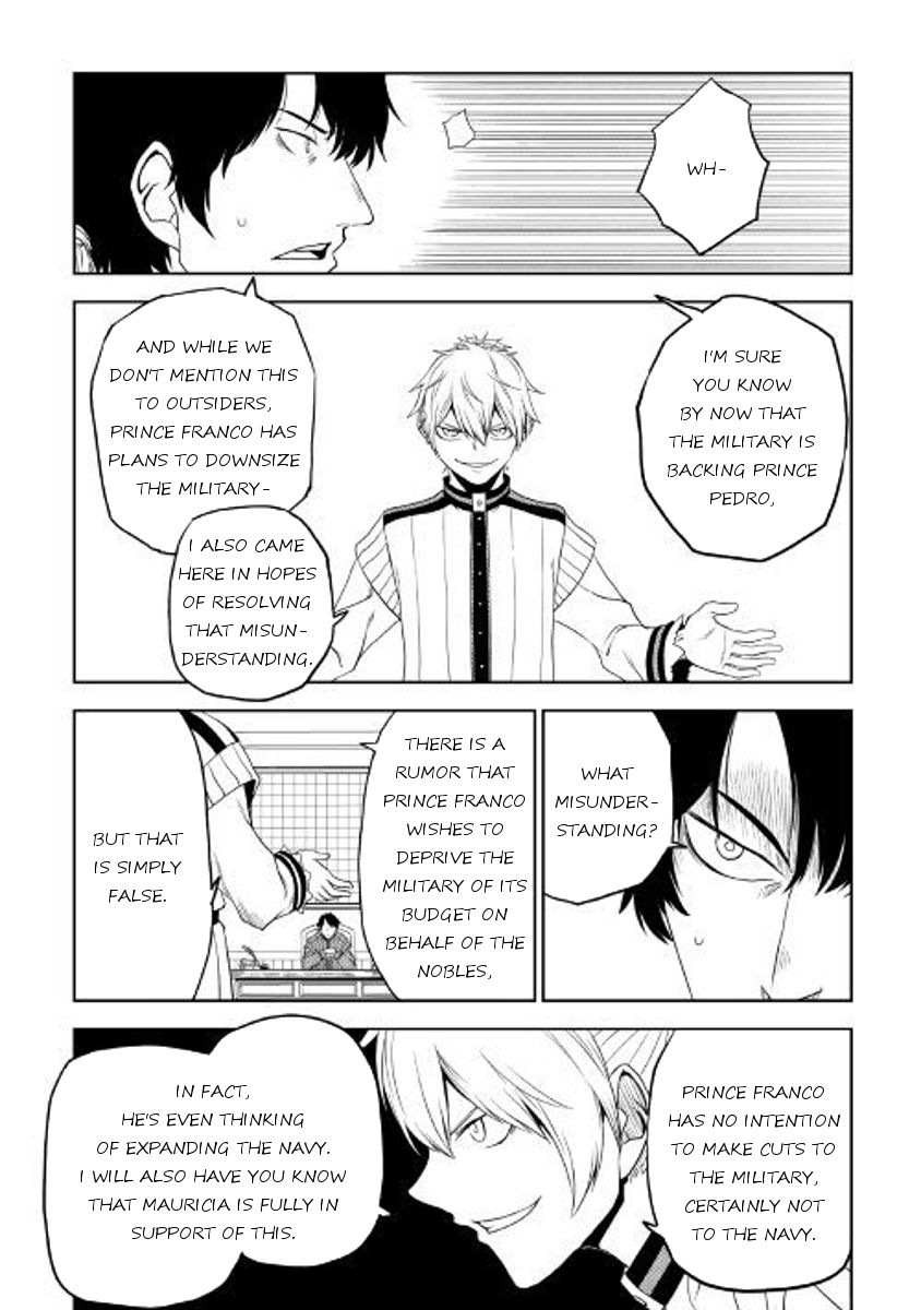 Page 19 of Chapter 31
