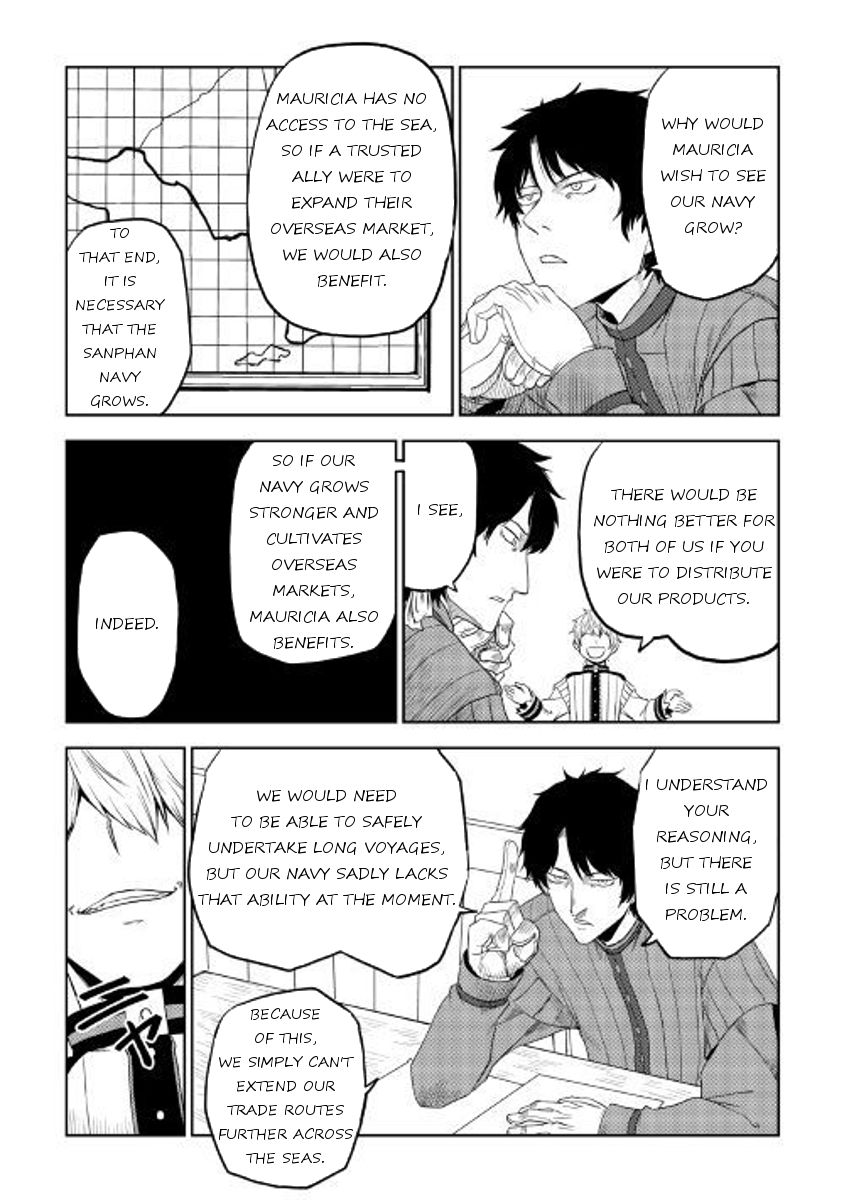 Page 20 of Chapter 31