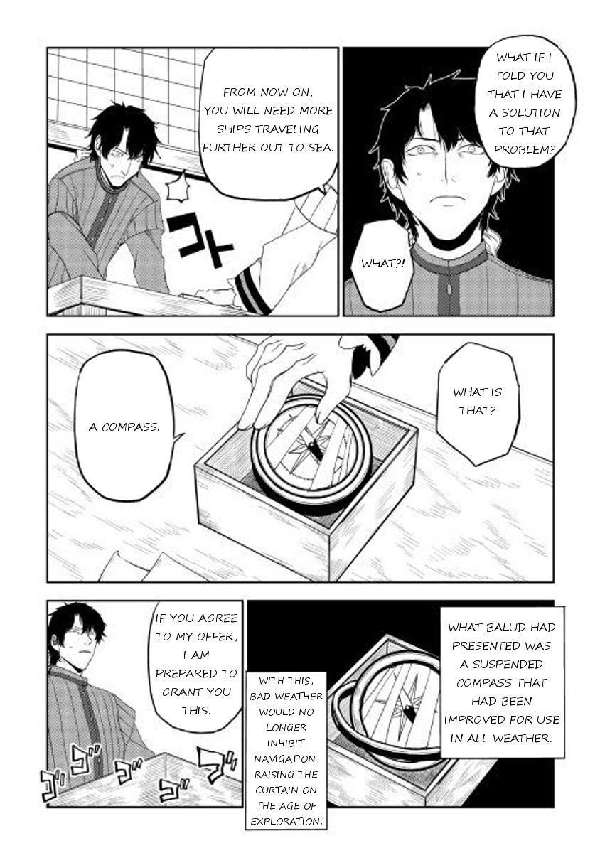 Page 21 of Chapter 31