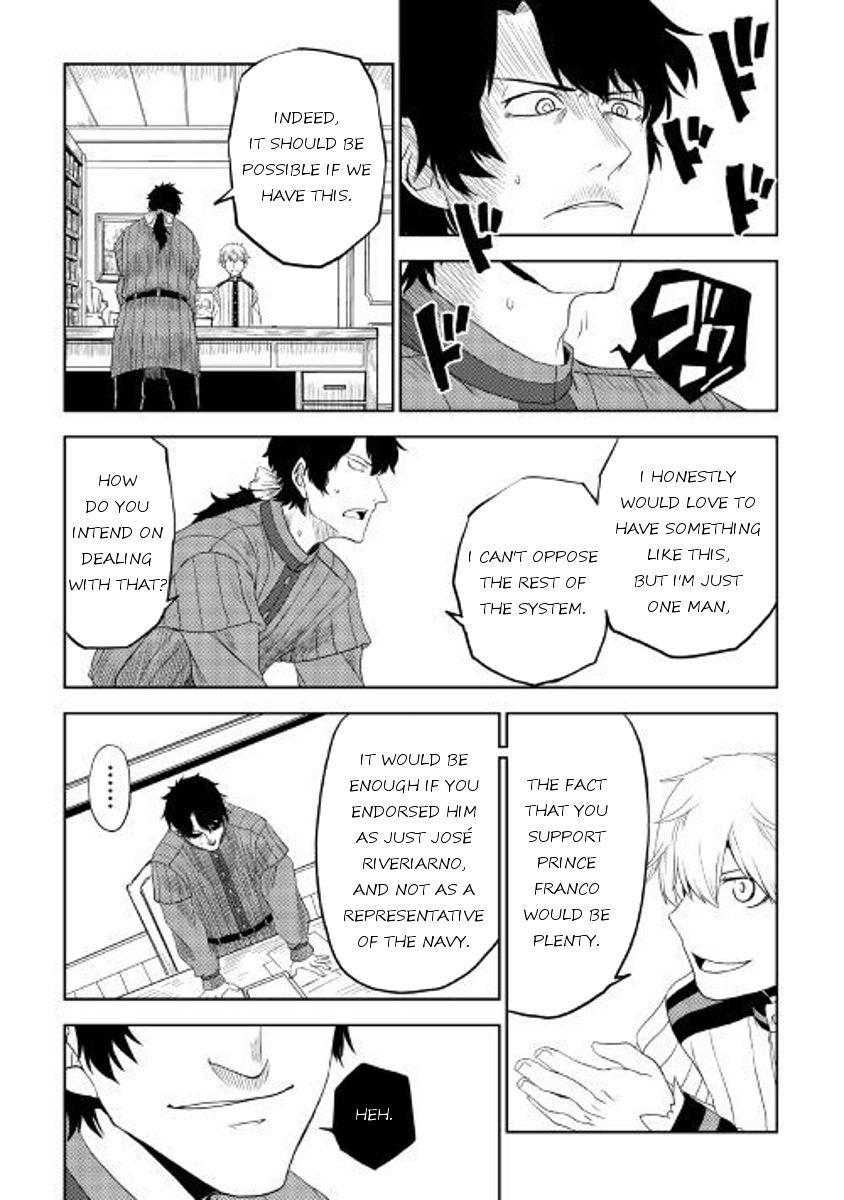 Page 22 of Chapter 31