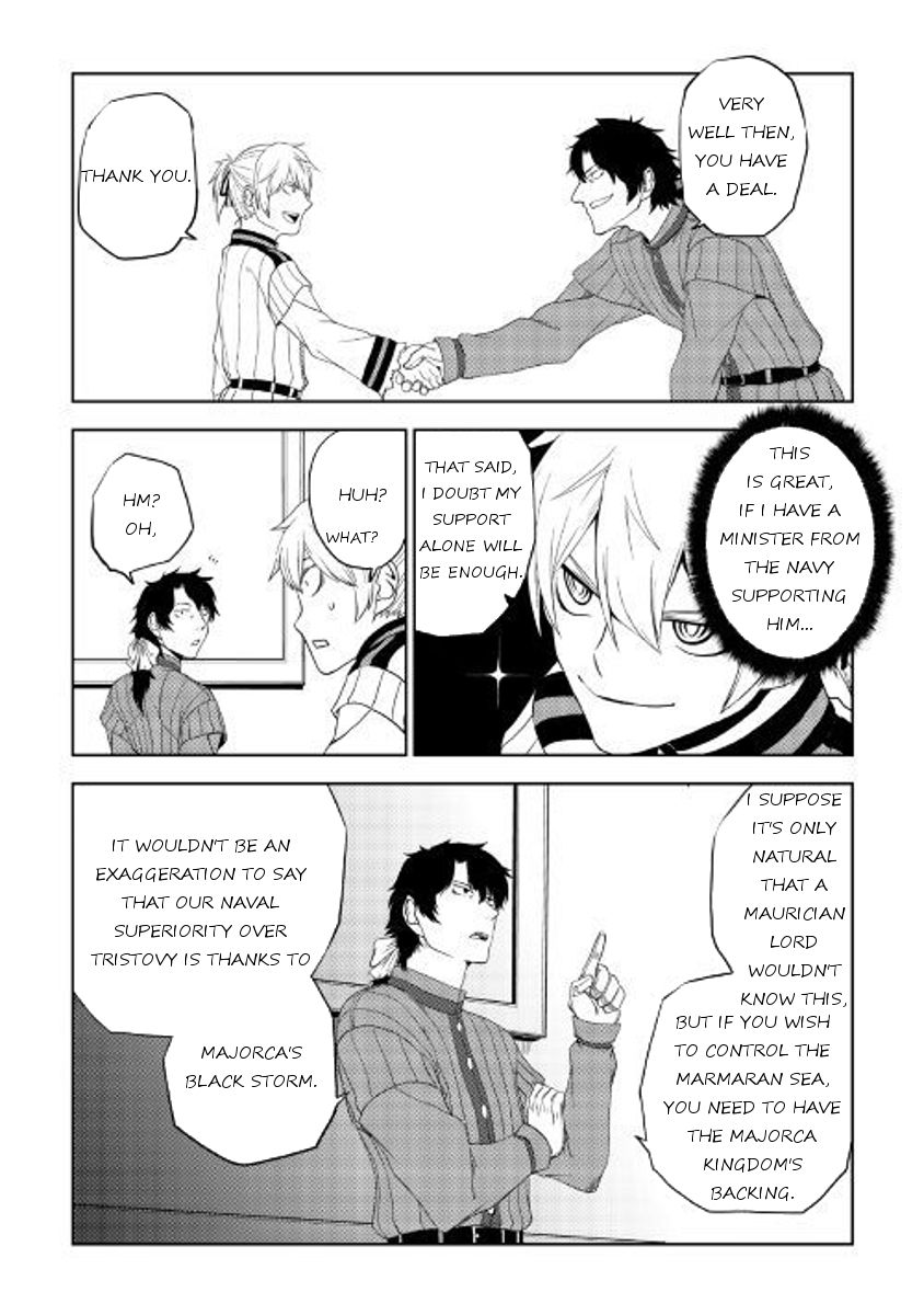 Page 23 of Chapter 31
