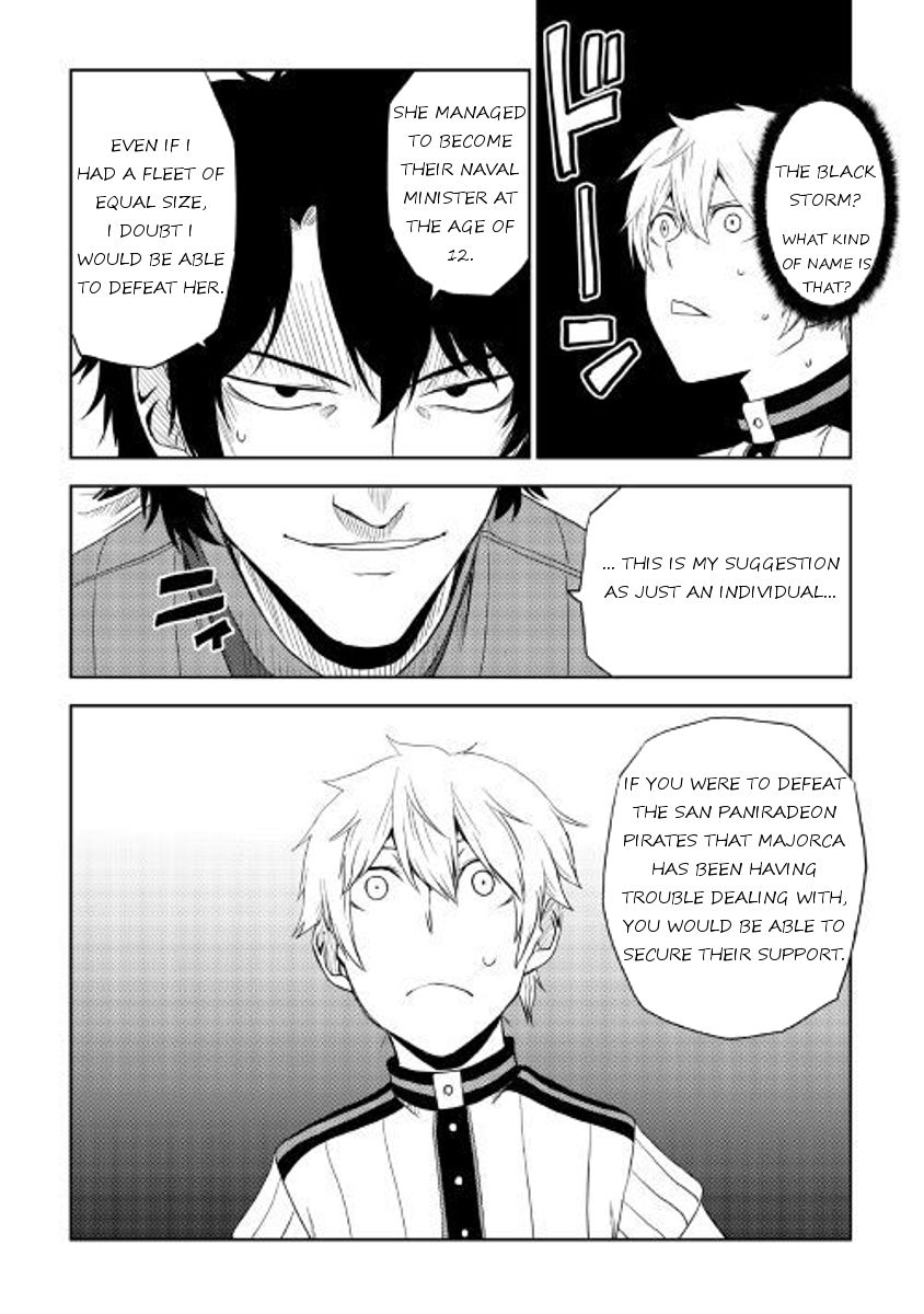 Page 24 of Chapter 31