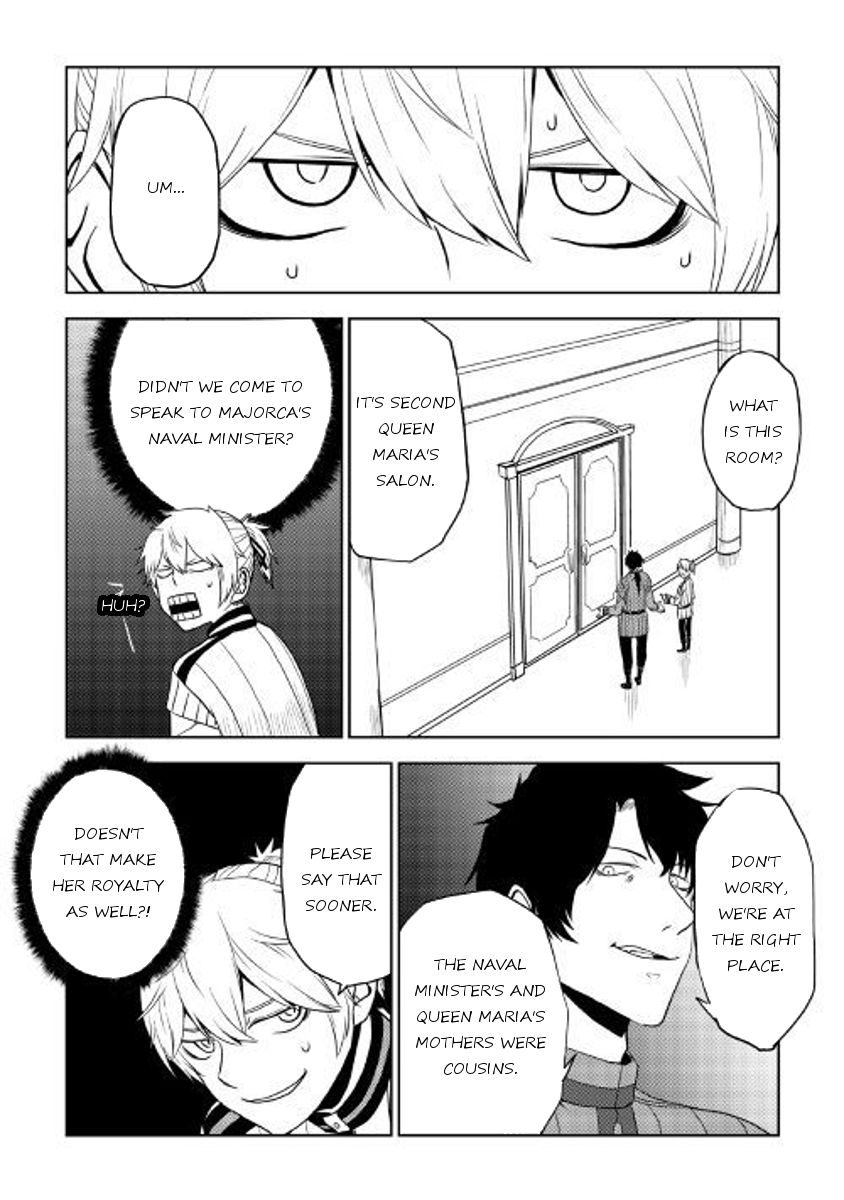 Page 25 of Chapter 31