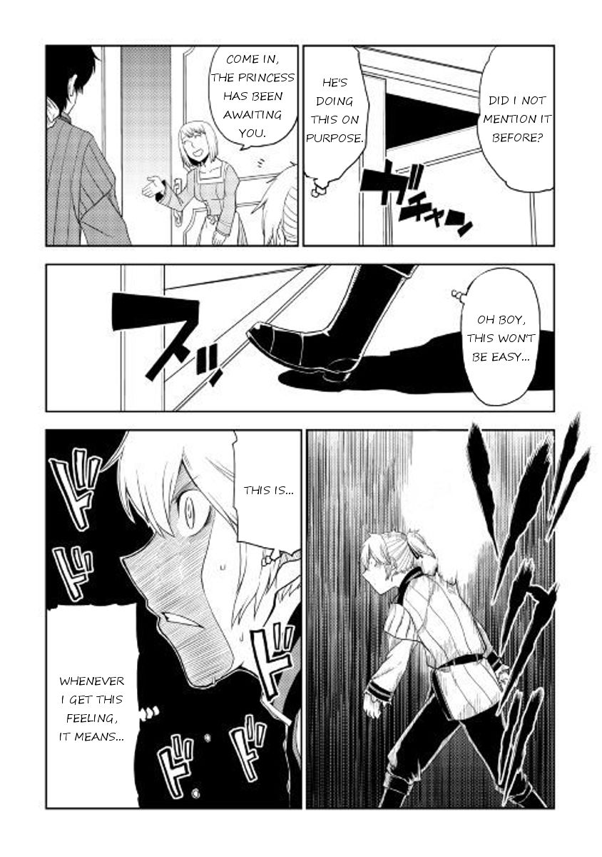 Page 26 of Chapter 31