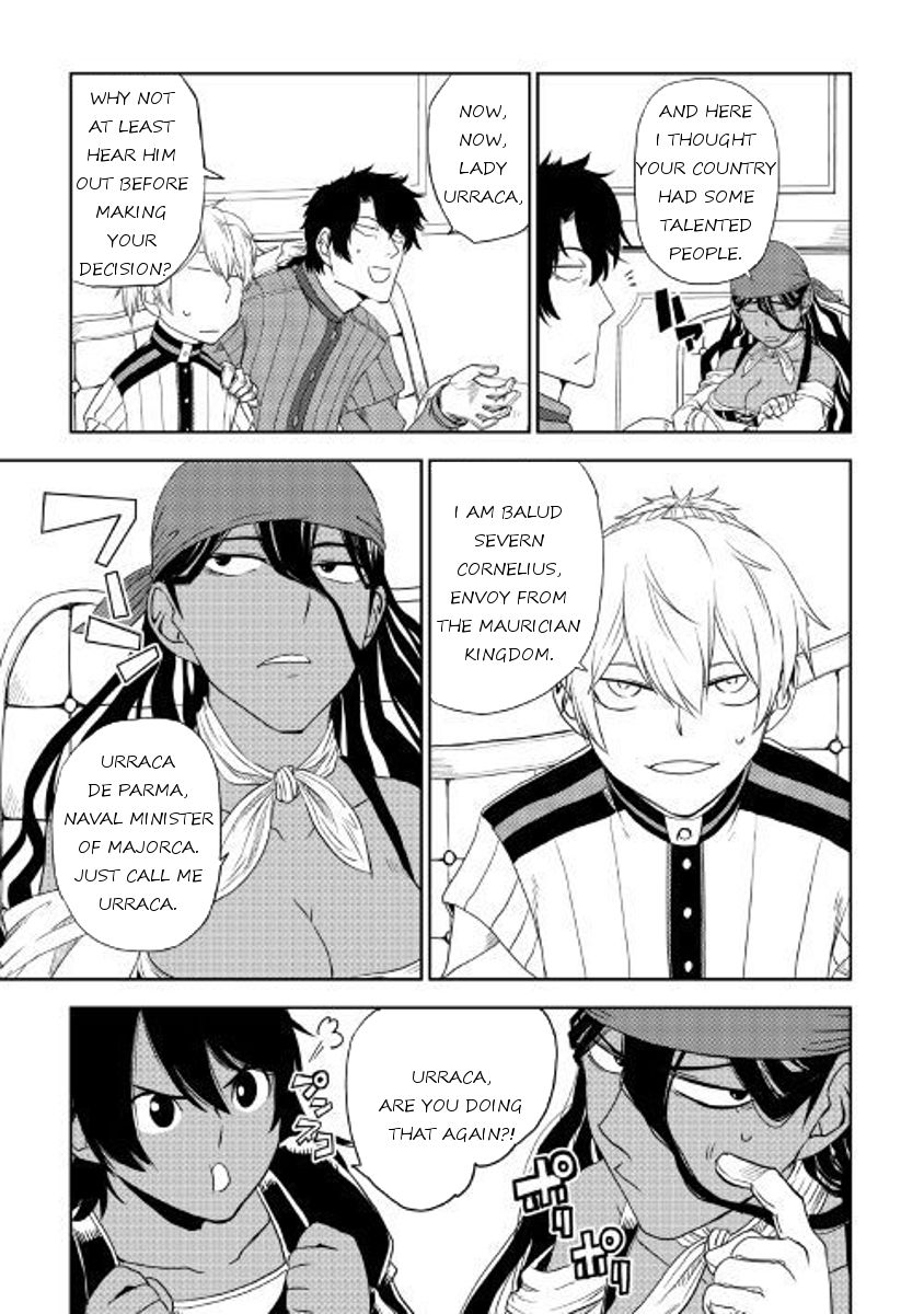 Page 3 of Chapter 32