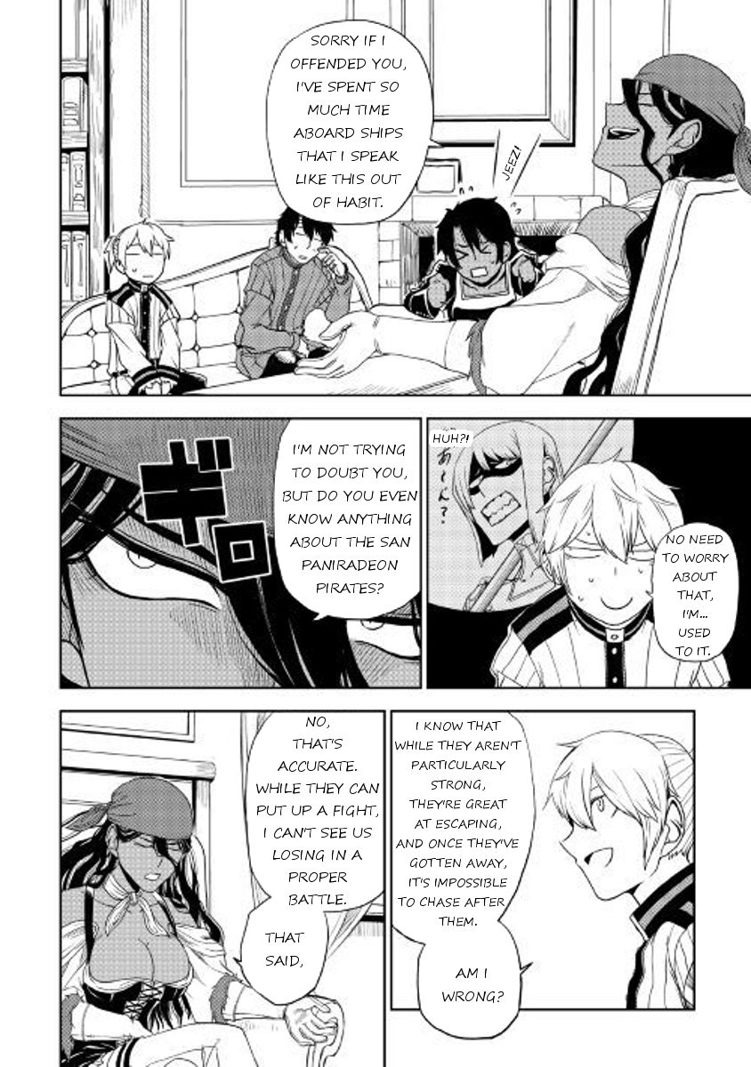 Page 4 of Chapter 32