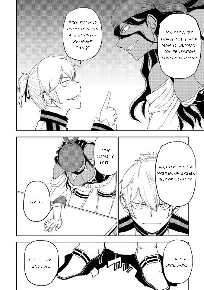 Page 10 of Chapter 32