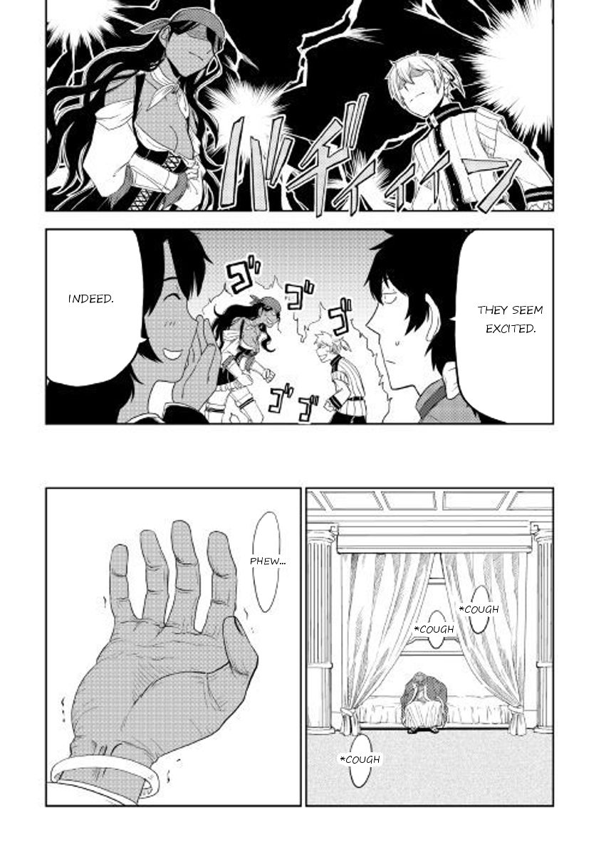 Page 12 of Chapter 32